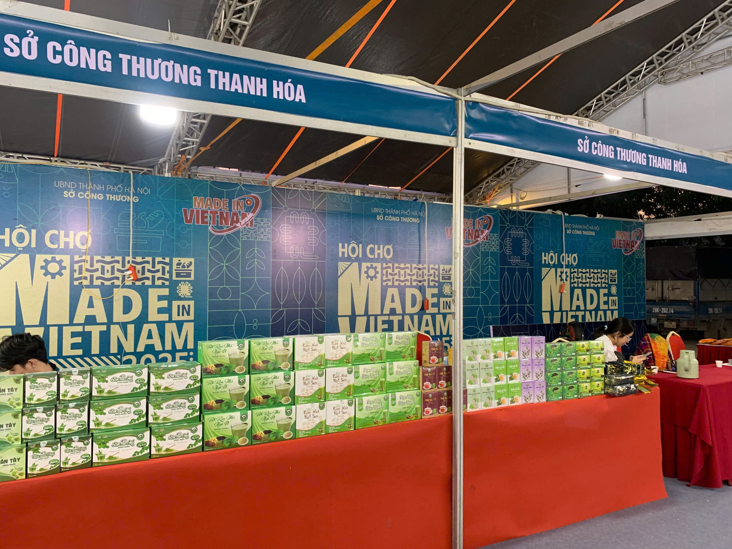 Hội chợ “Made in Vietnam” 2025 và Hội nghị kết nối cung cầu trên nền tảng số nhằm nâng cao Thương hiệu Việt