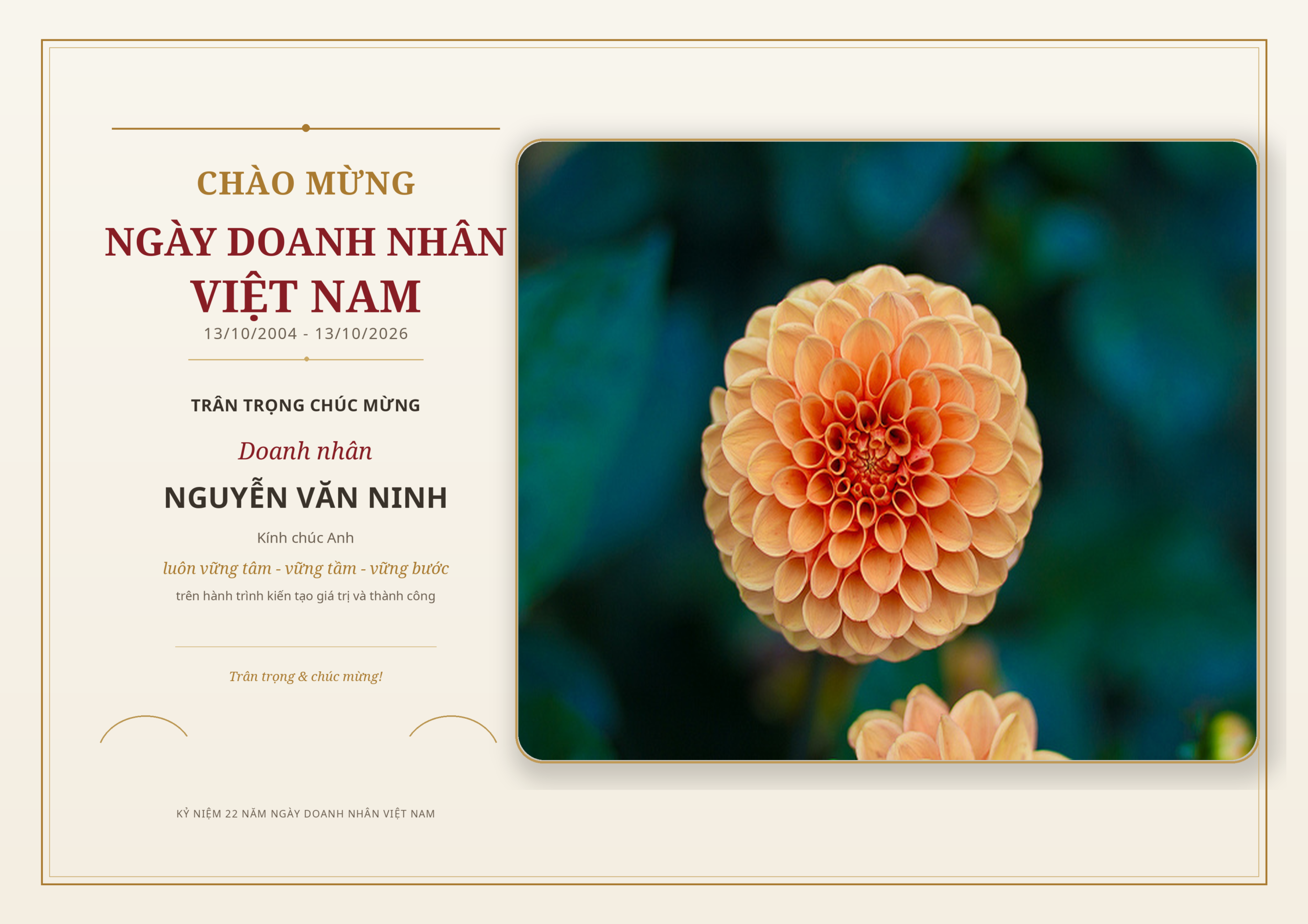 Doanh nhân: Nguyễn Văn Ninh
